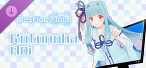 Desktop Mate Kotonoha Aoi DLC