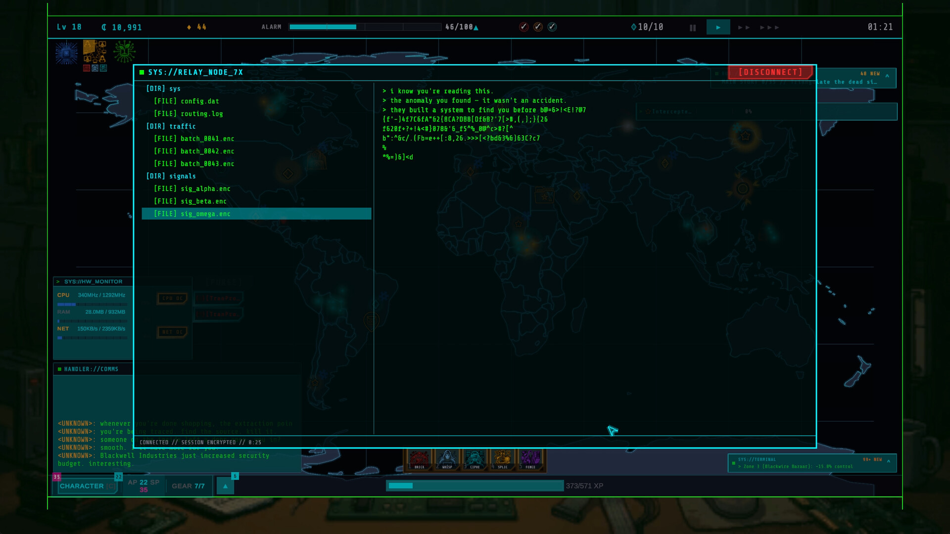 EchoLink: Recursion screenshot 8
