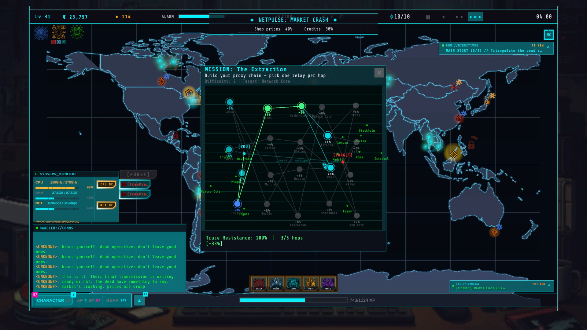 EchoLink: Recursion screenshot 3