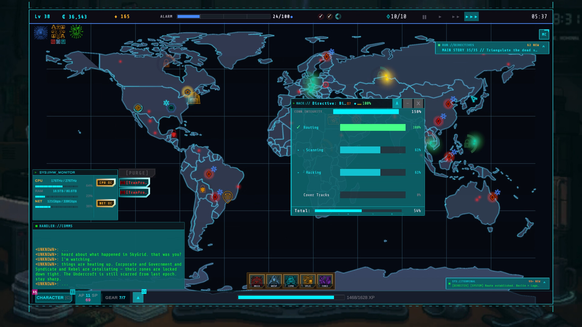 EchoLink: Recursion screenshot 7