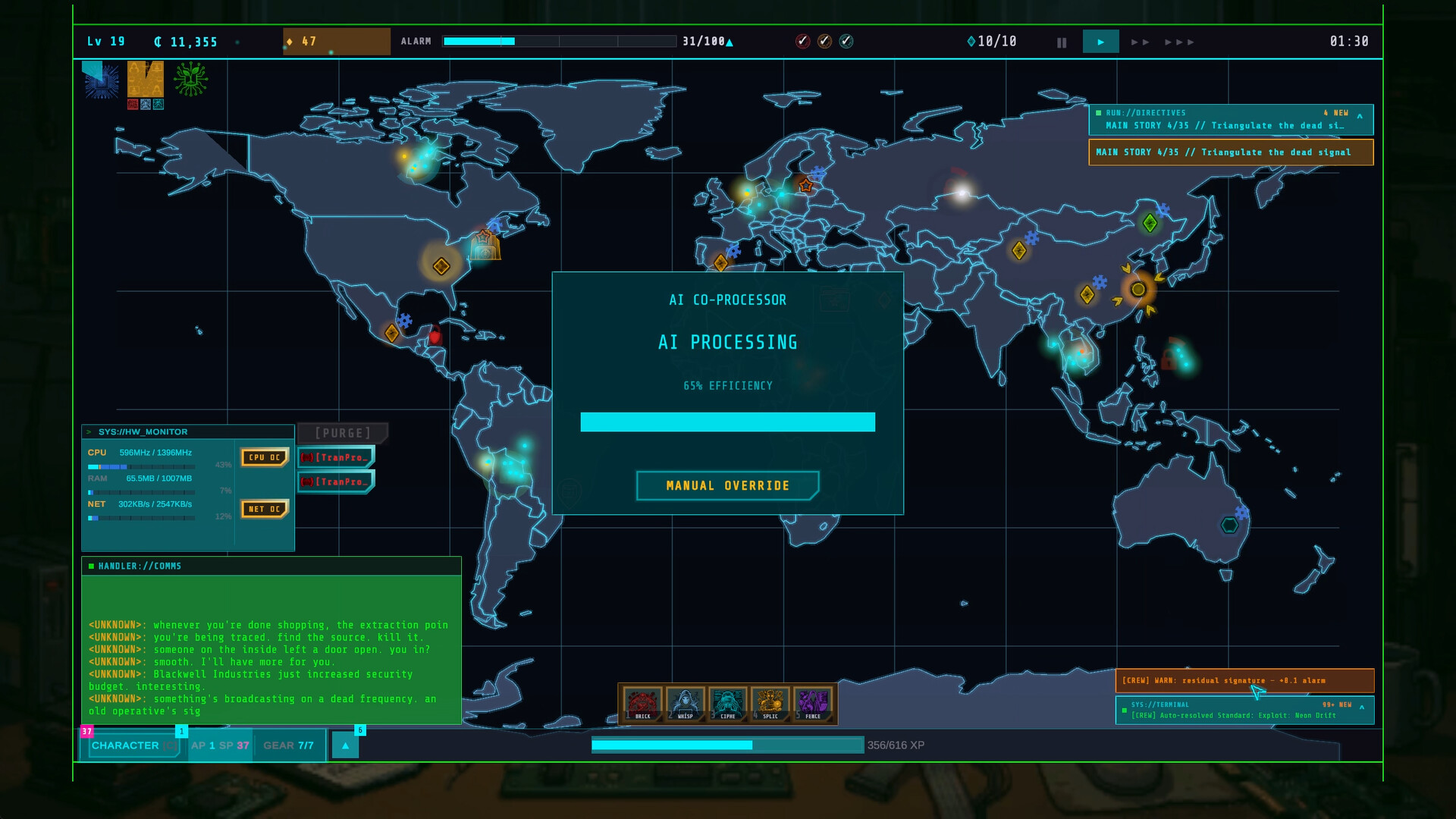 EchoLink: Recursion screenshot 6