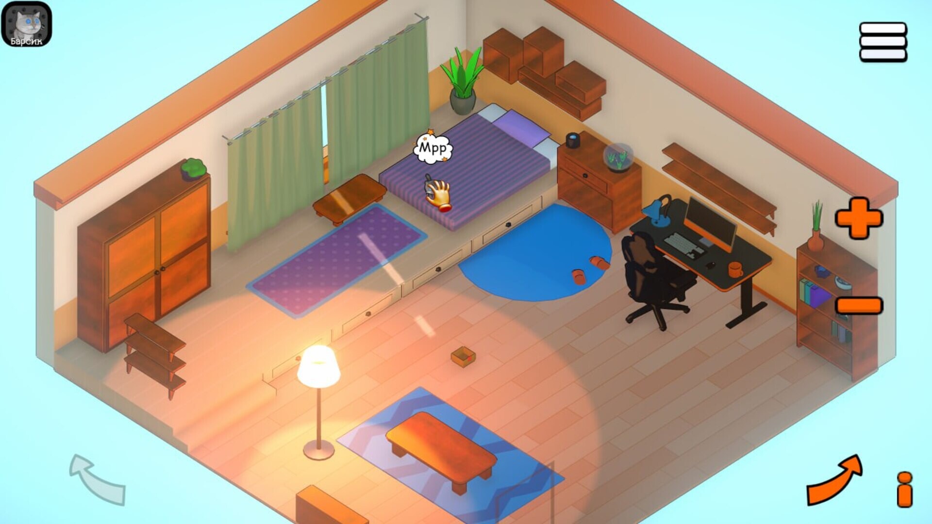 Puss in Box screenshot 1
