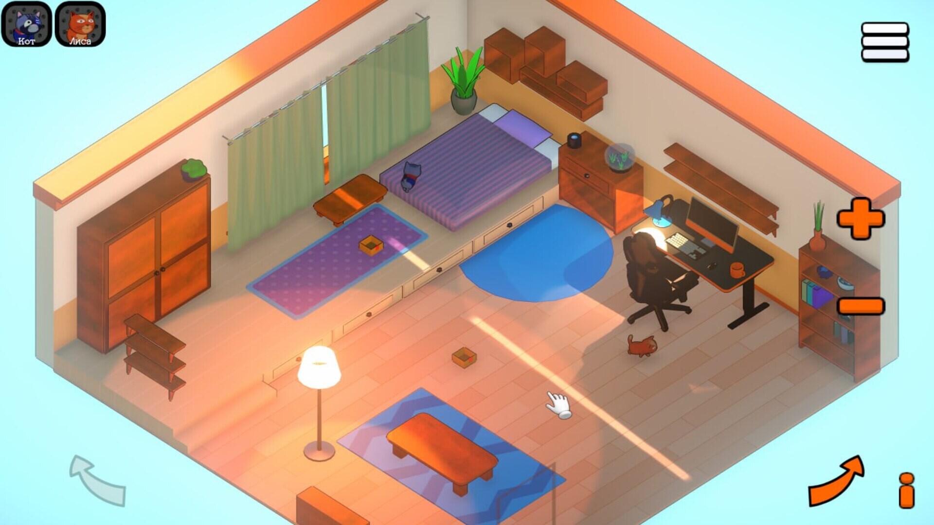 Puss in Box screenshot 2