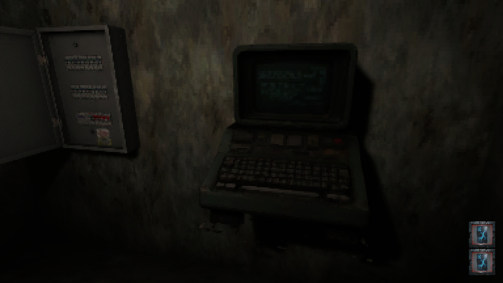 Biomech Protocol screenshot 8