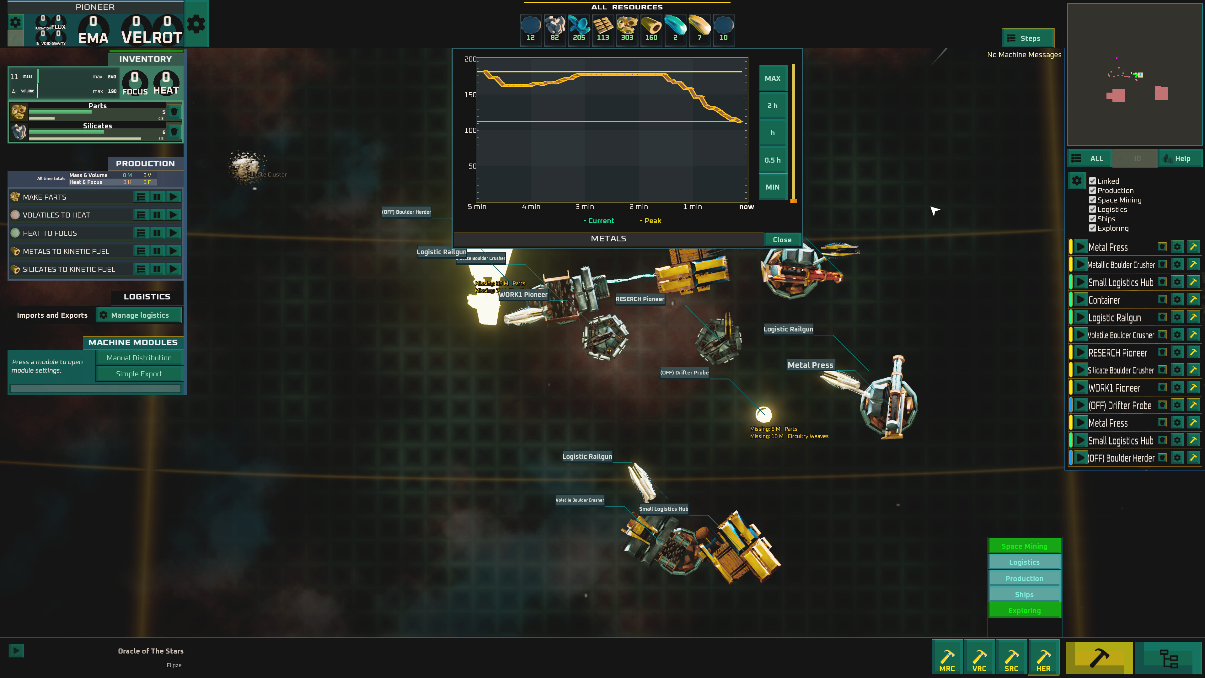 ASEMA screenshot 16