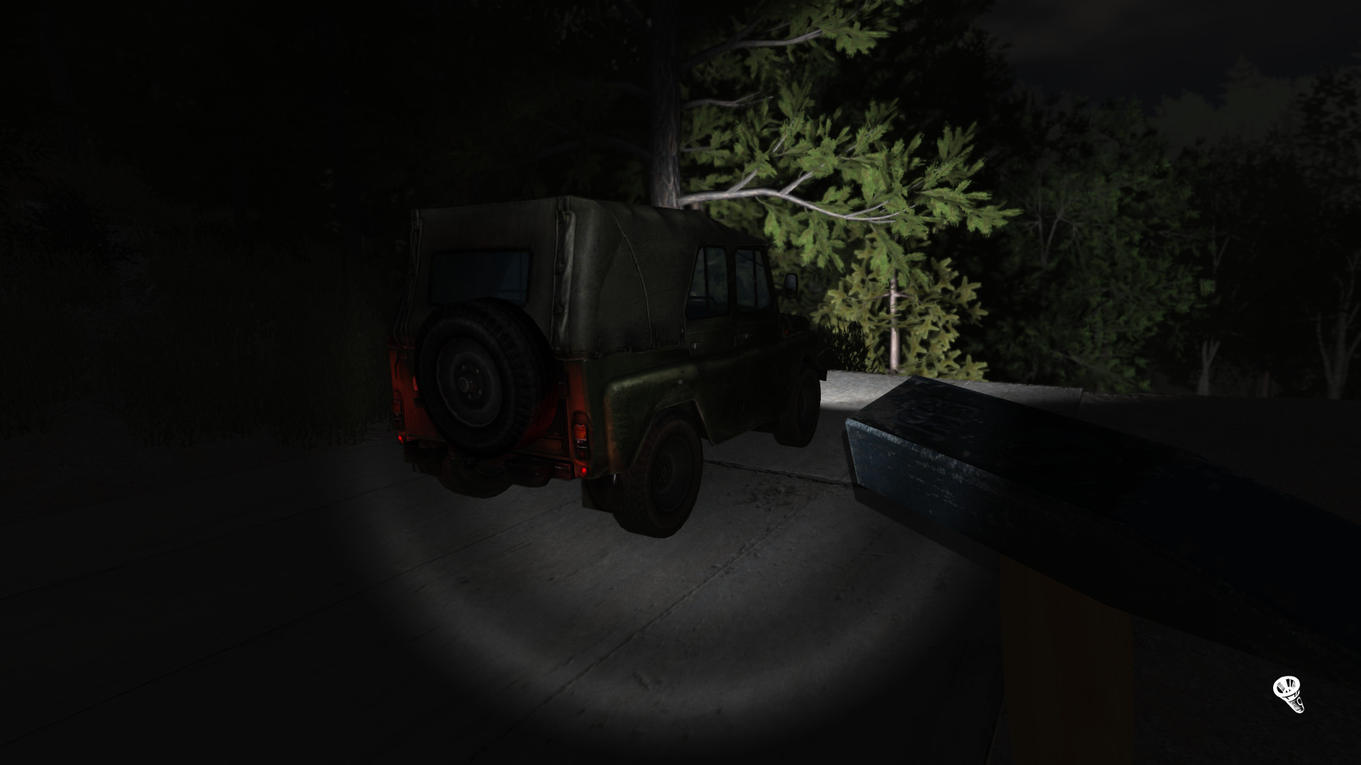 Share screenshot 13
