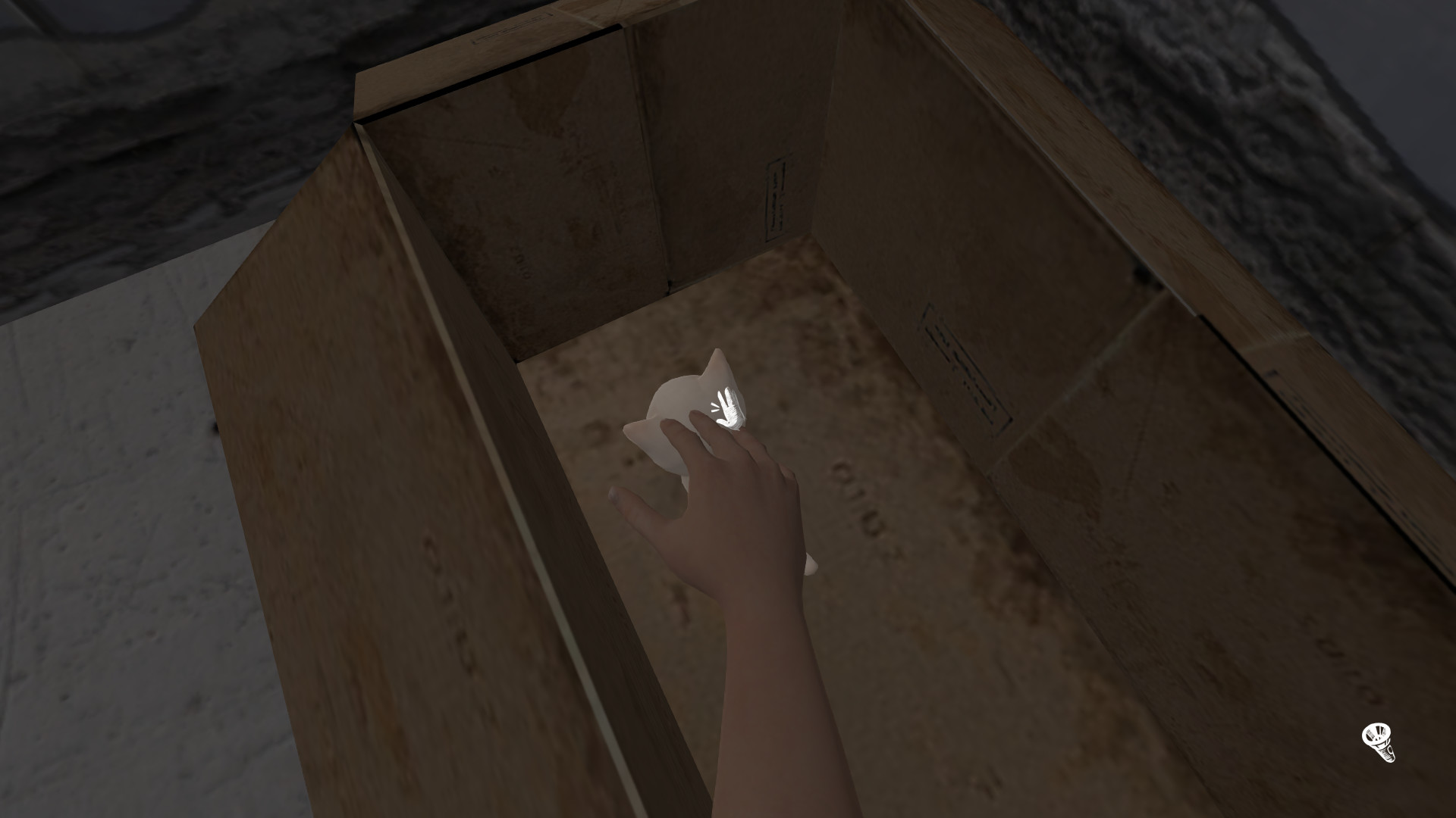 Share screenshot 12