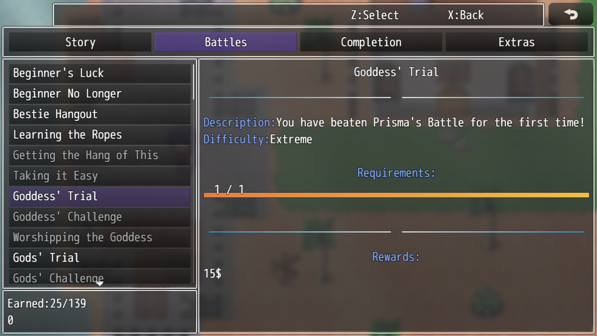 Terra: The Voracious screenshot 5