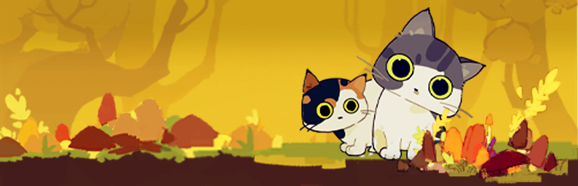 Cat Forest