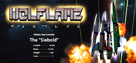 Capsule