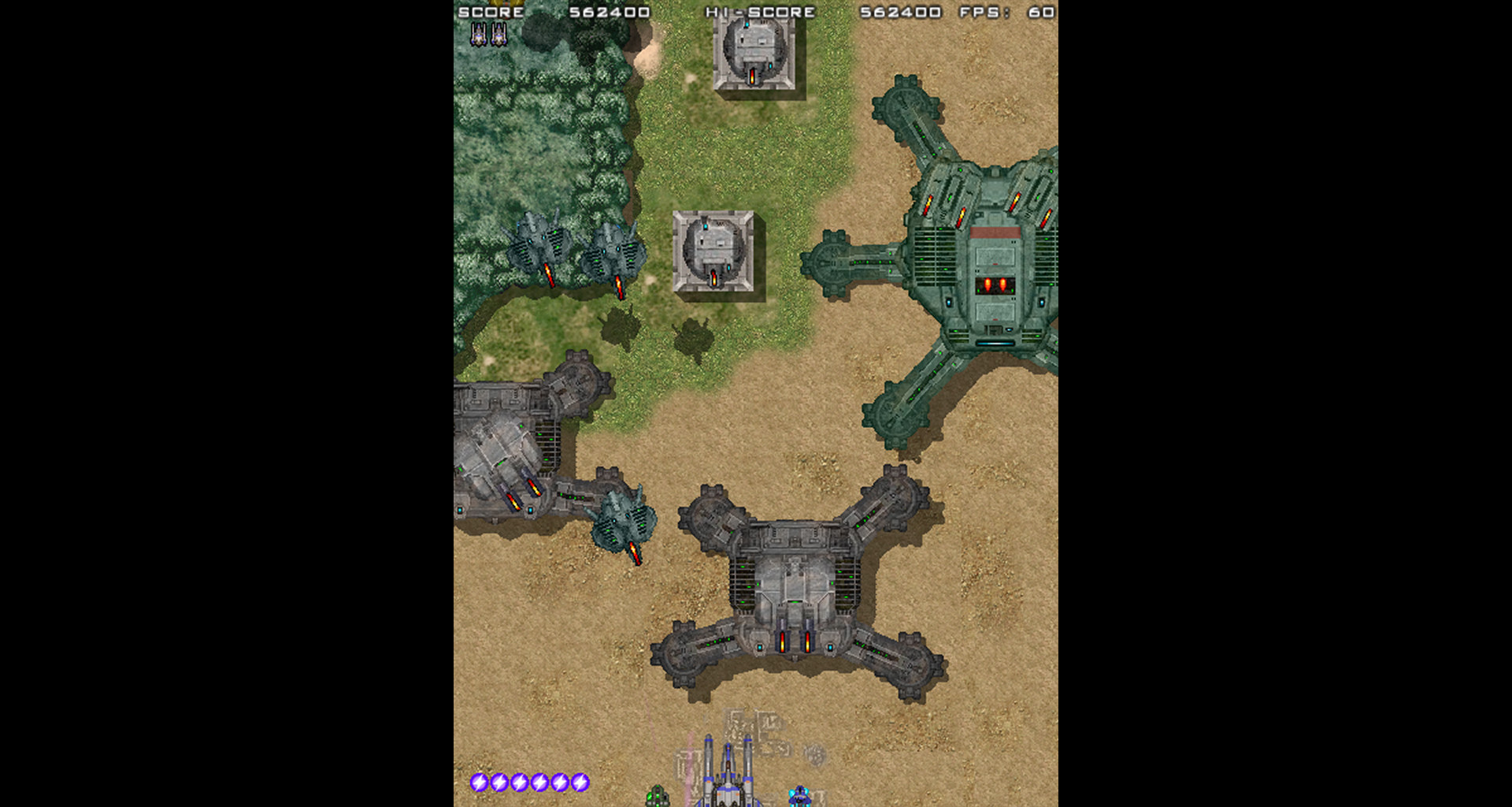 WOLFLAME screenshot 4