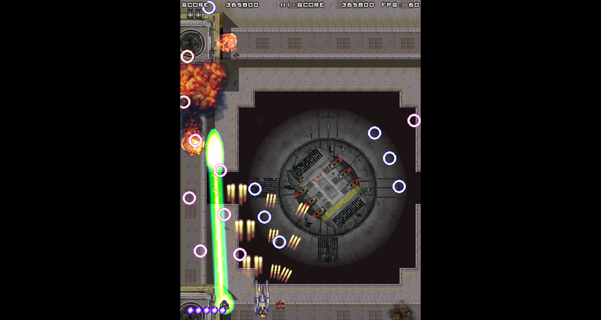 WOLFLAME screenshot 7