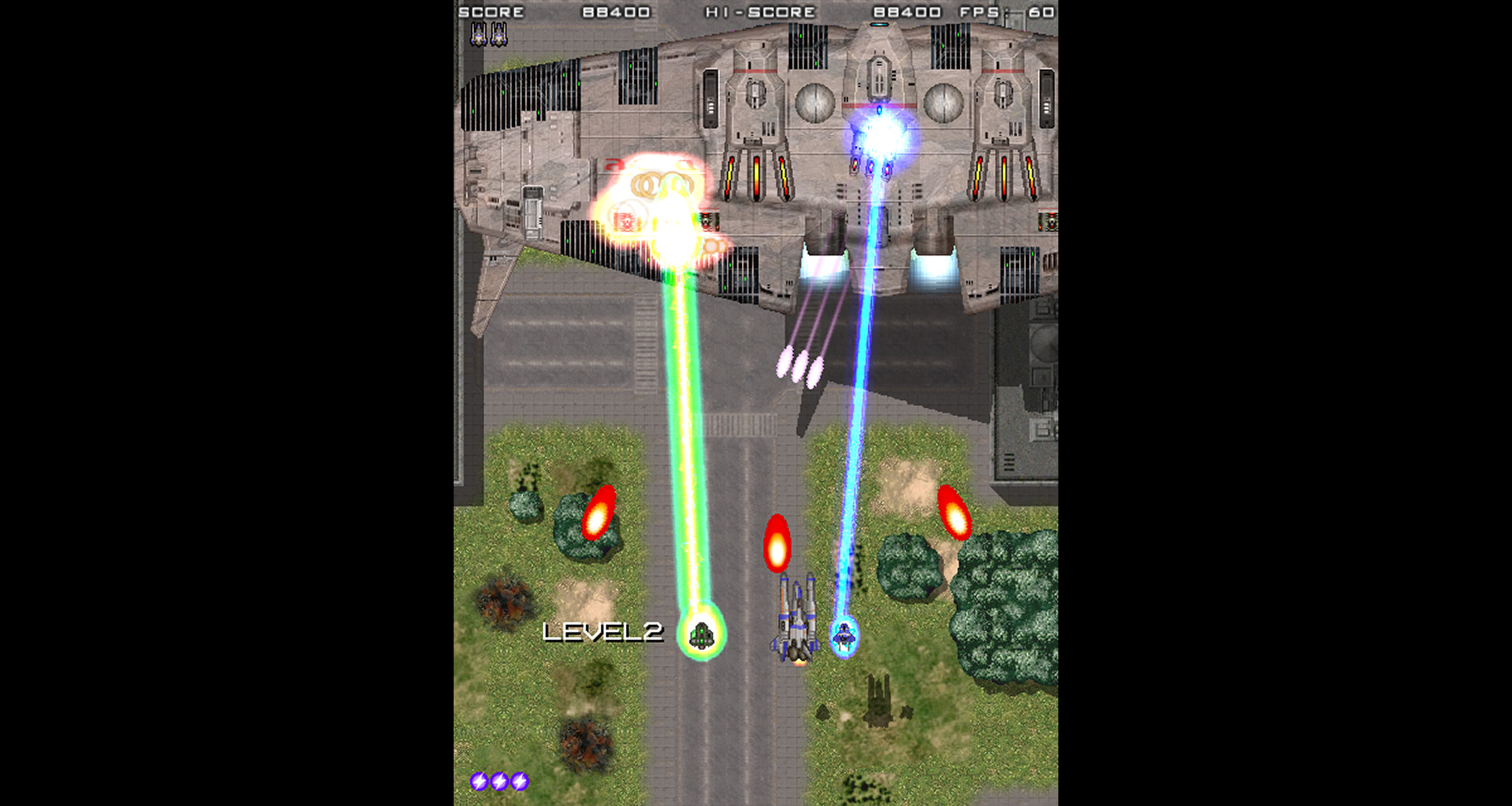 WOLFLAME screenshot 5