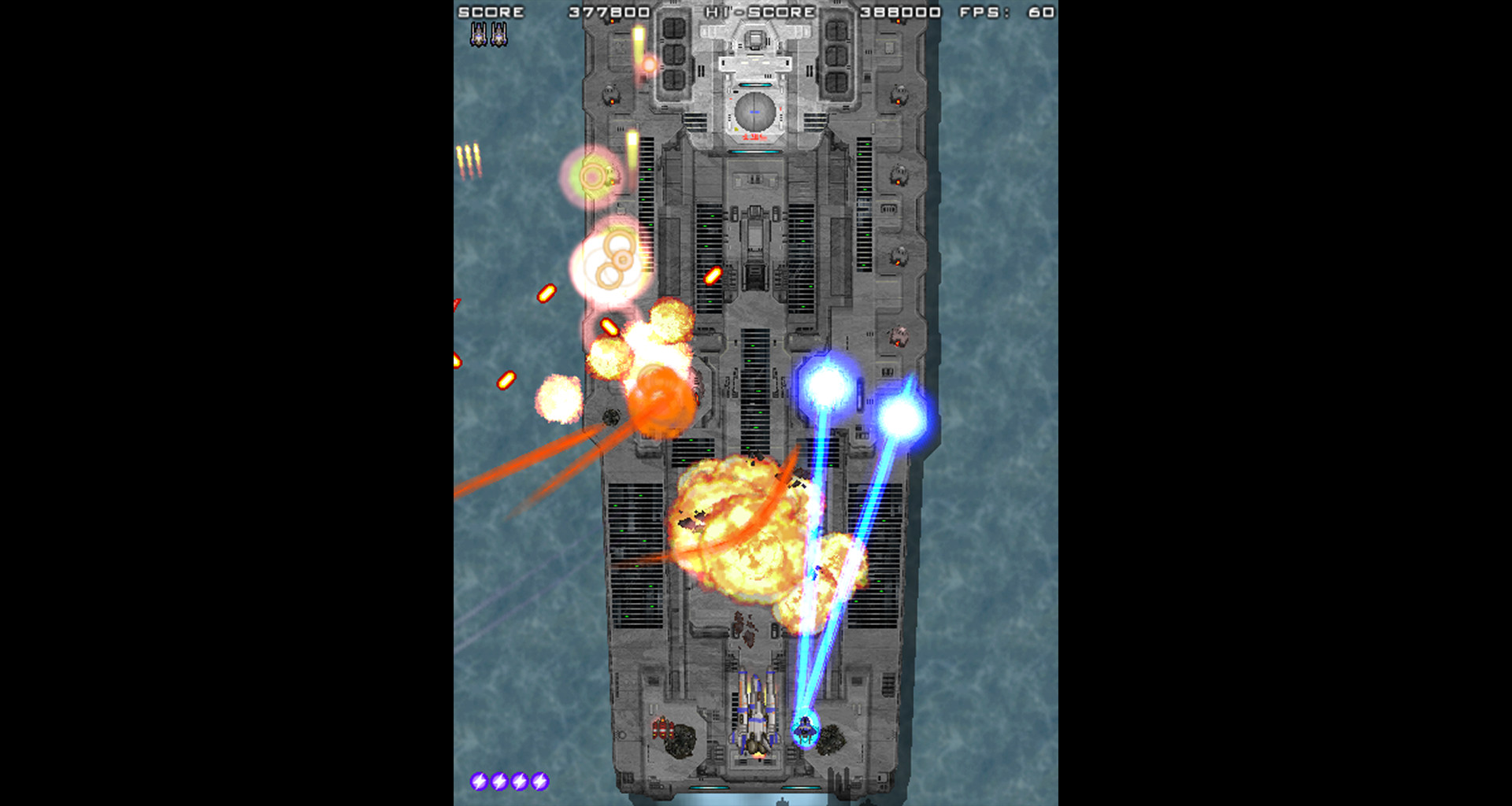 WOLFLAME screenshot 8