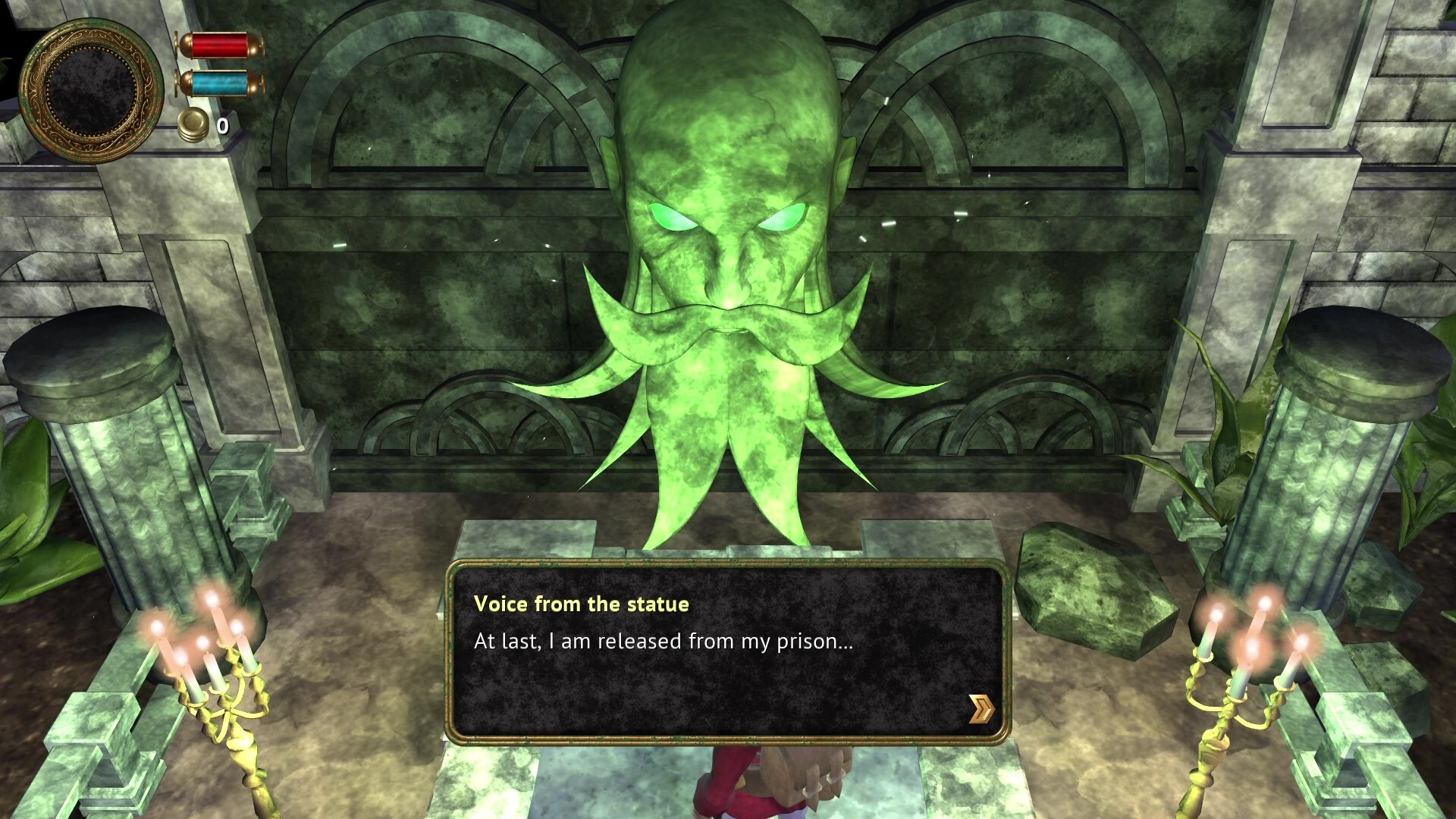 Nulphia screenshot 11