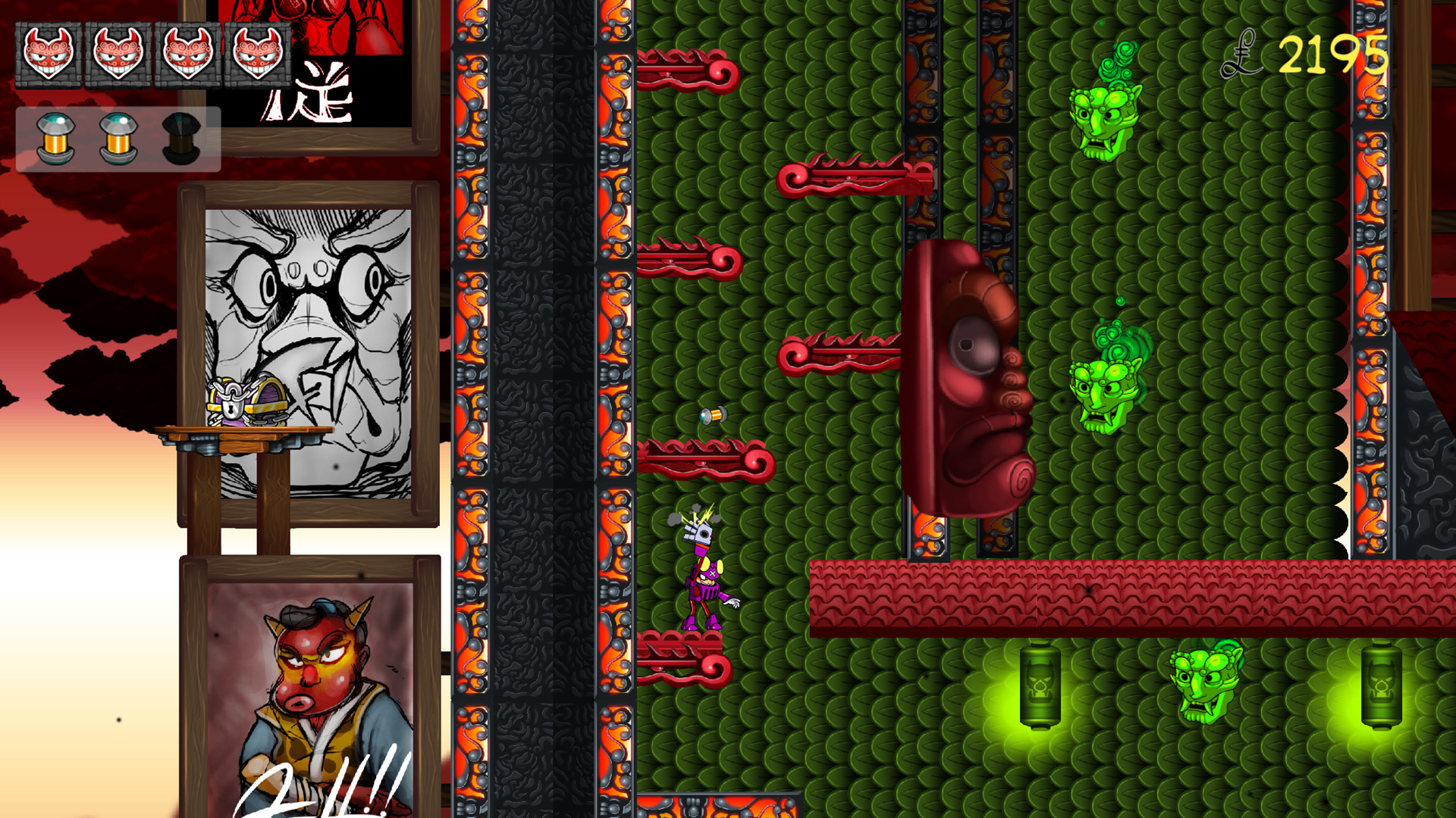Nefarious screenshot 13