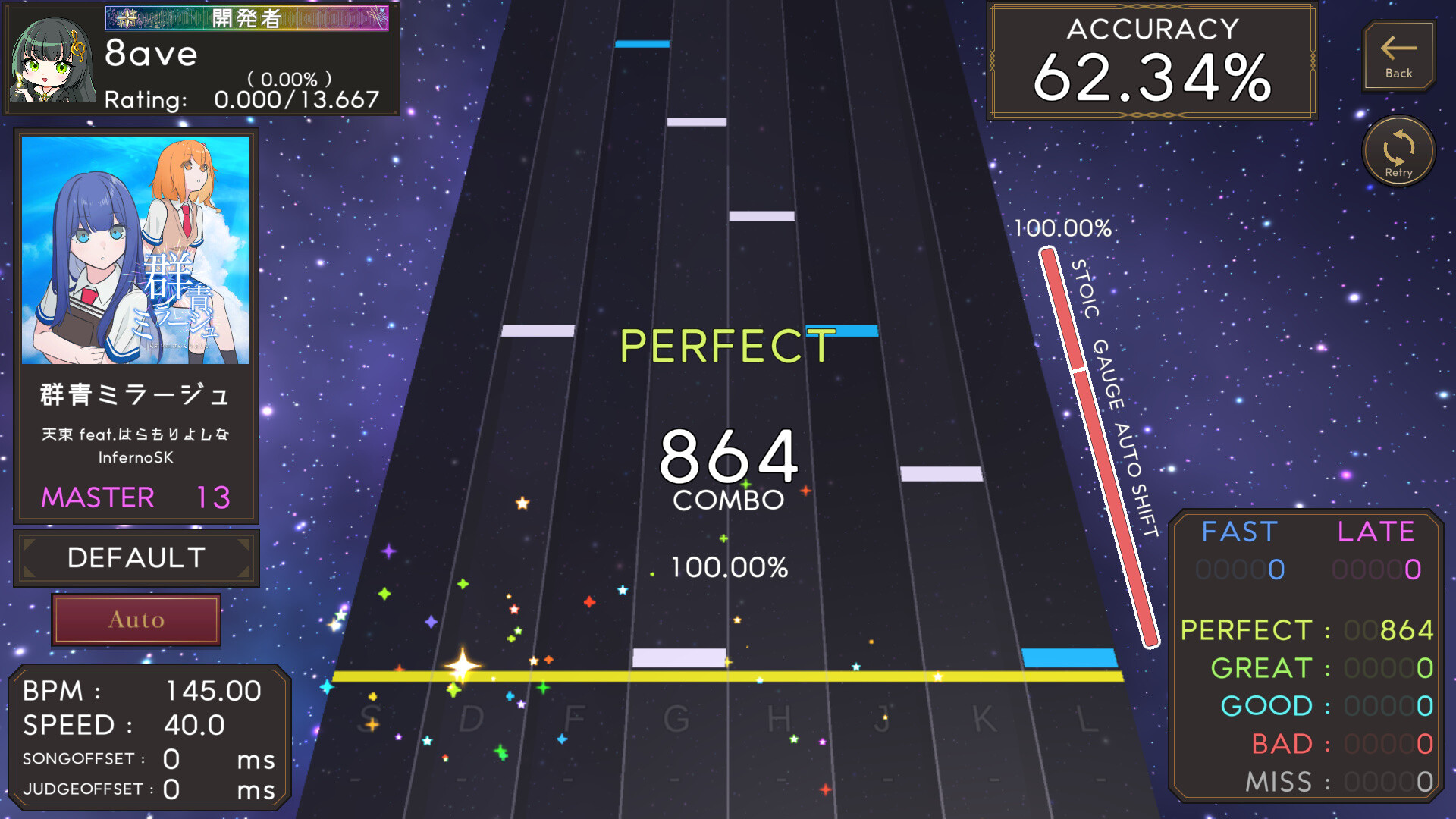 8ave. screenshot 13