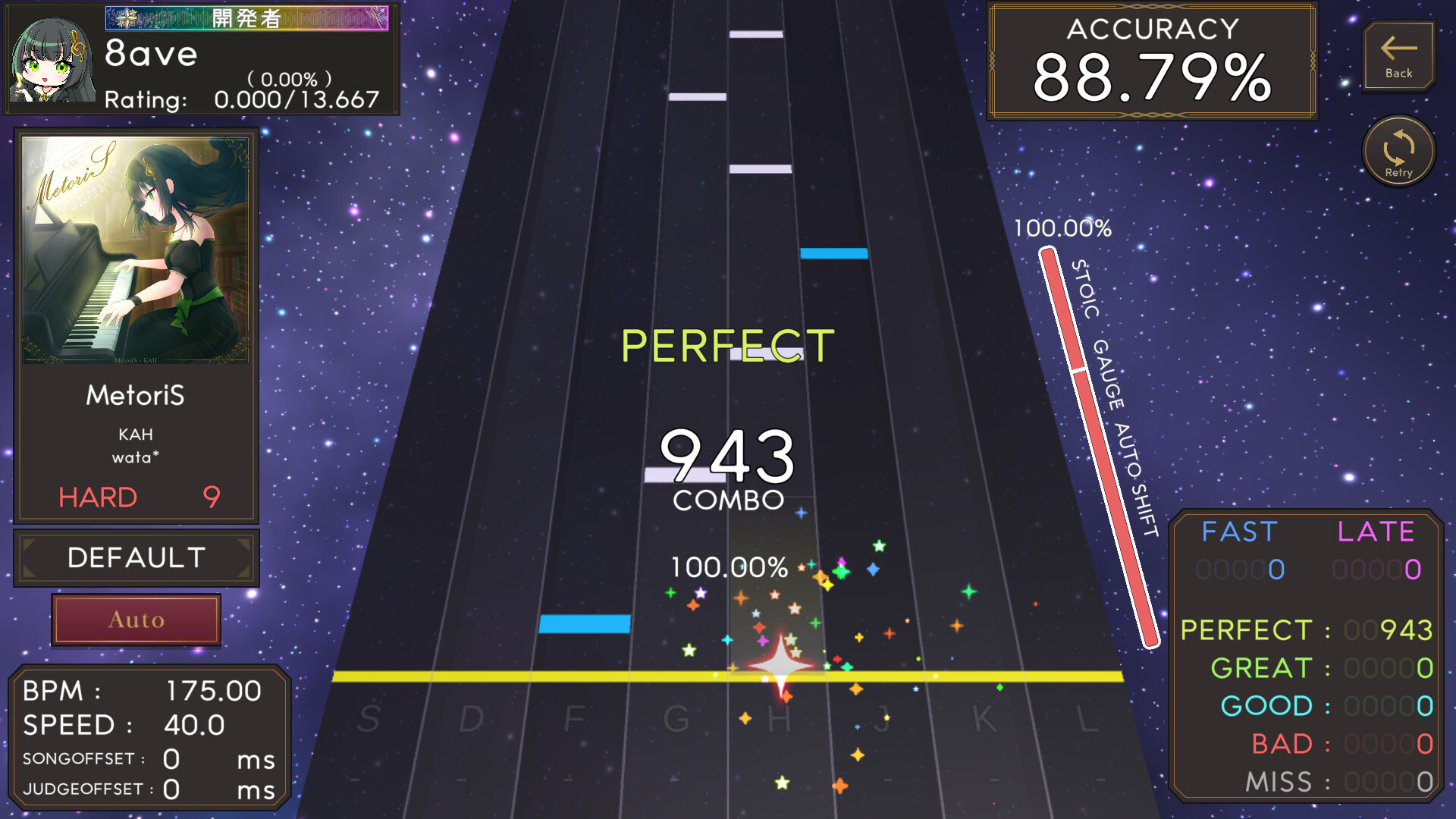 8ave. screenshot 10