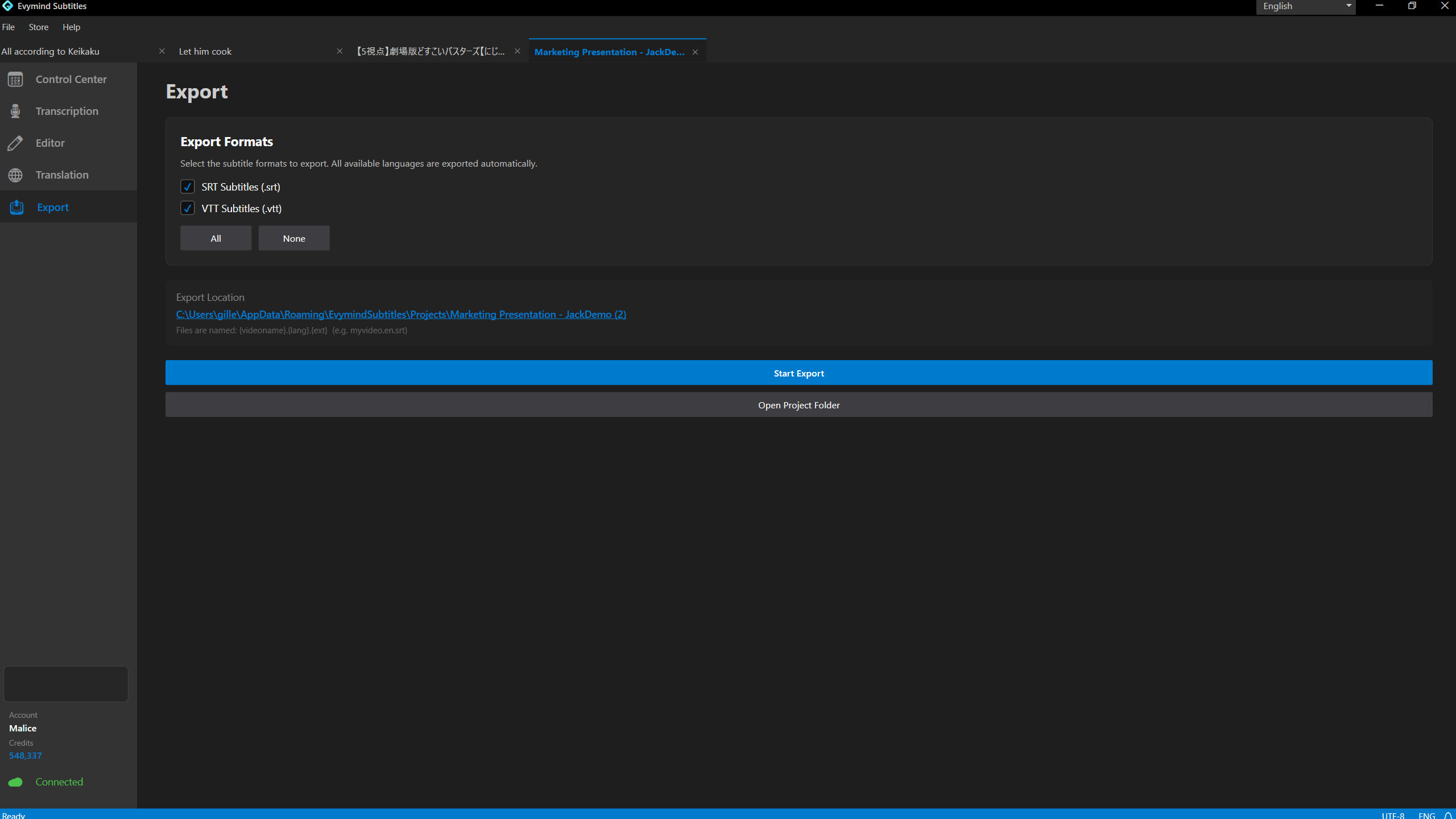 Evymind Subtitles screenshot 6