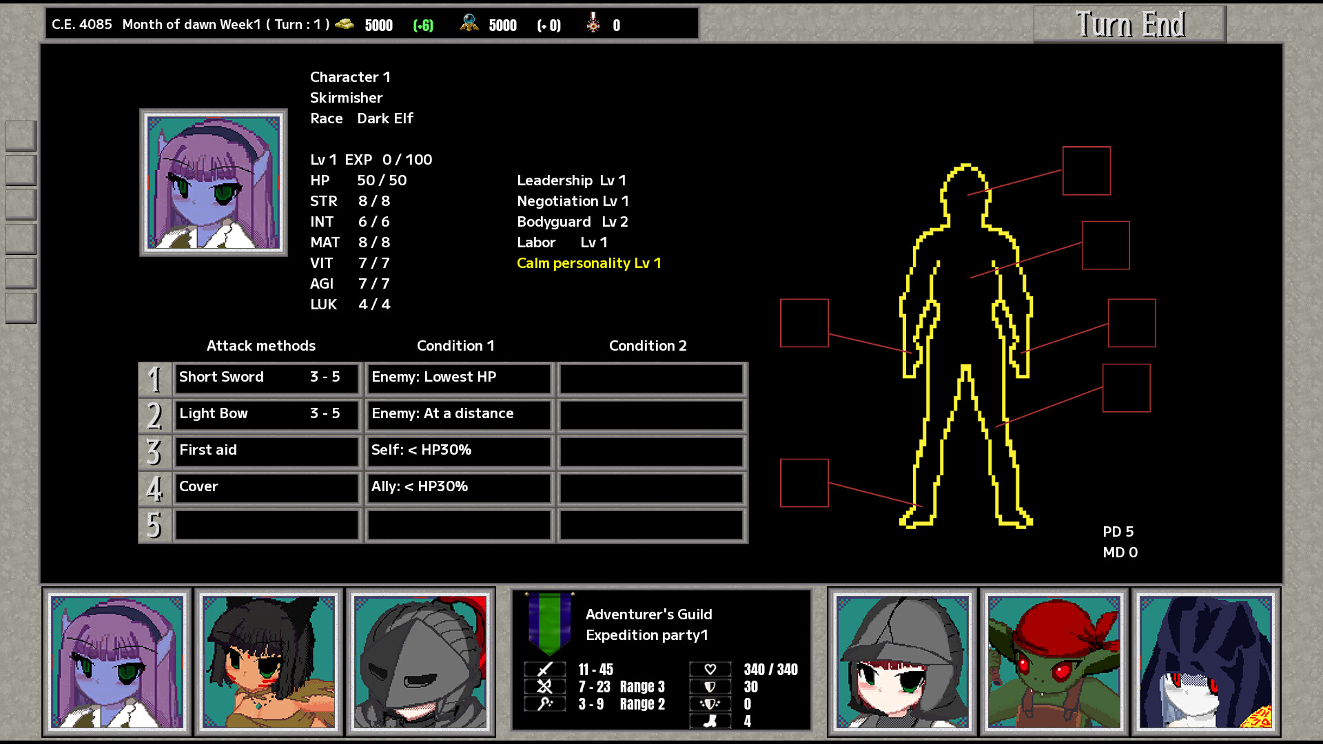 Dungeon4X screenshot 5