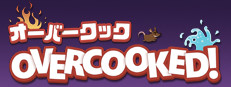 Overcooked