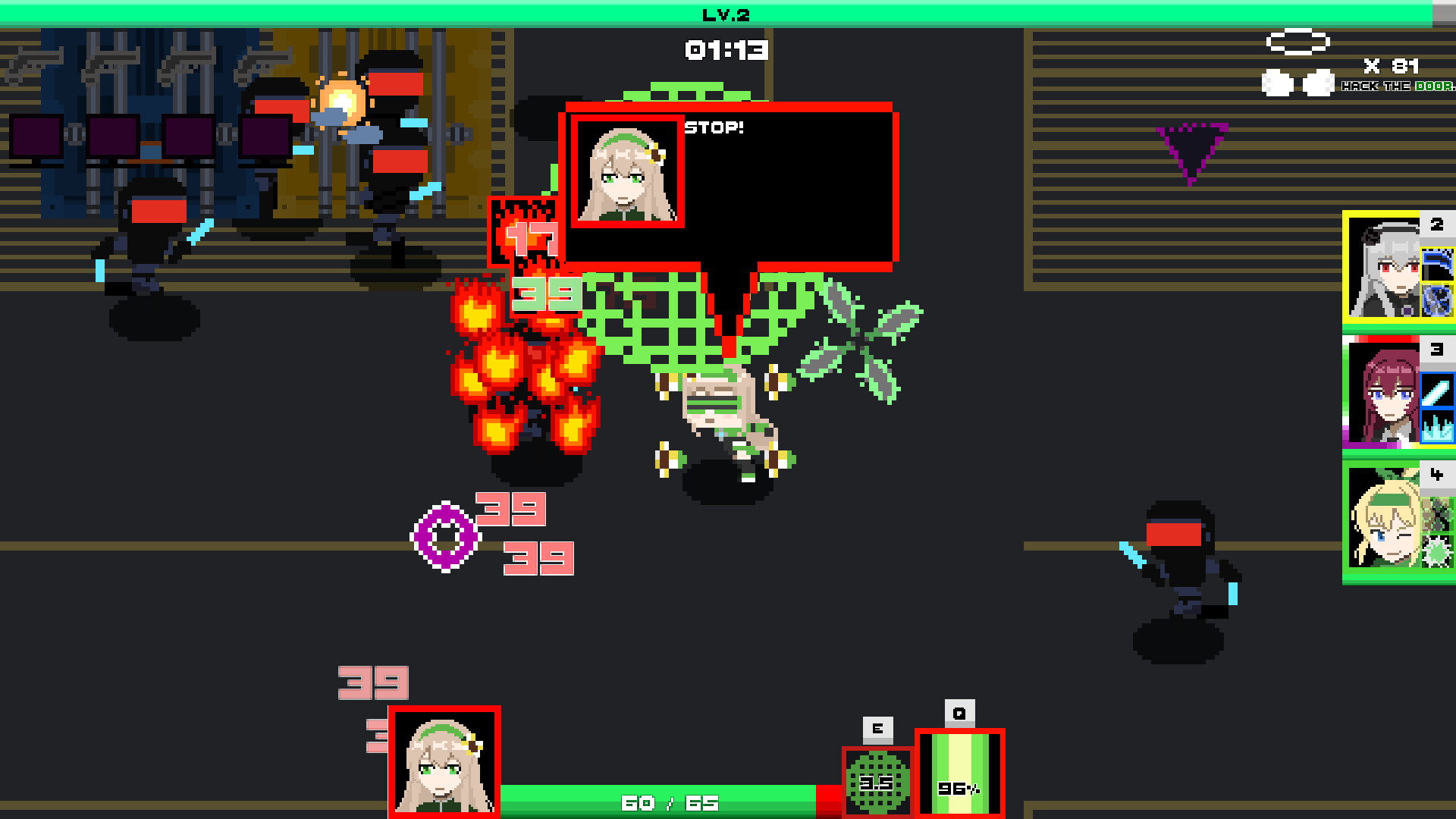MASQUERADE screenshot 3