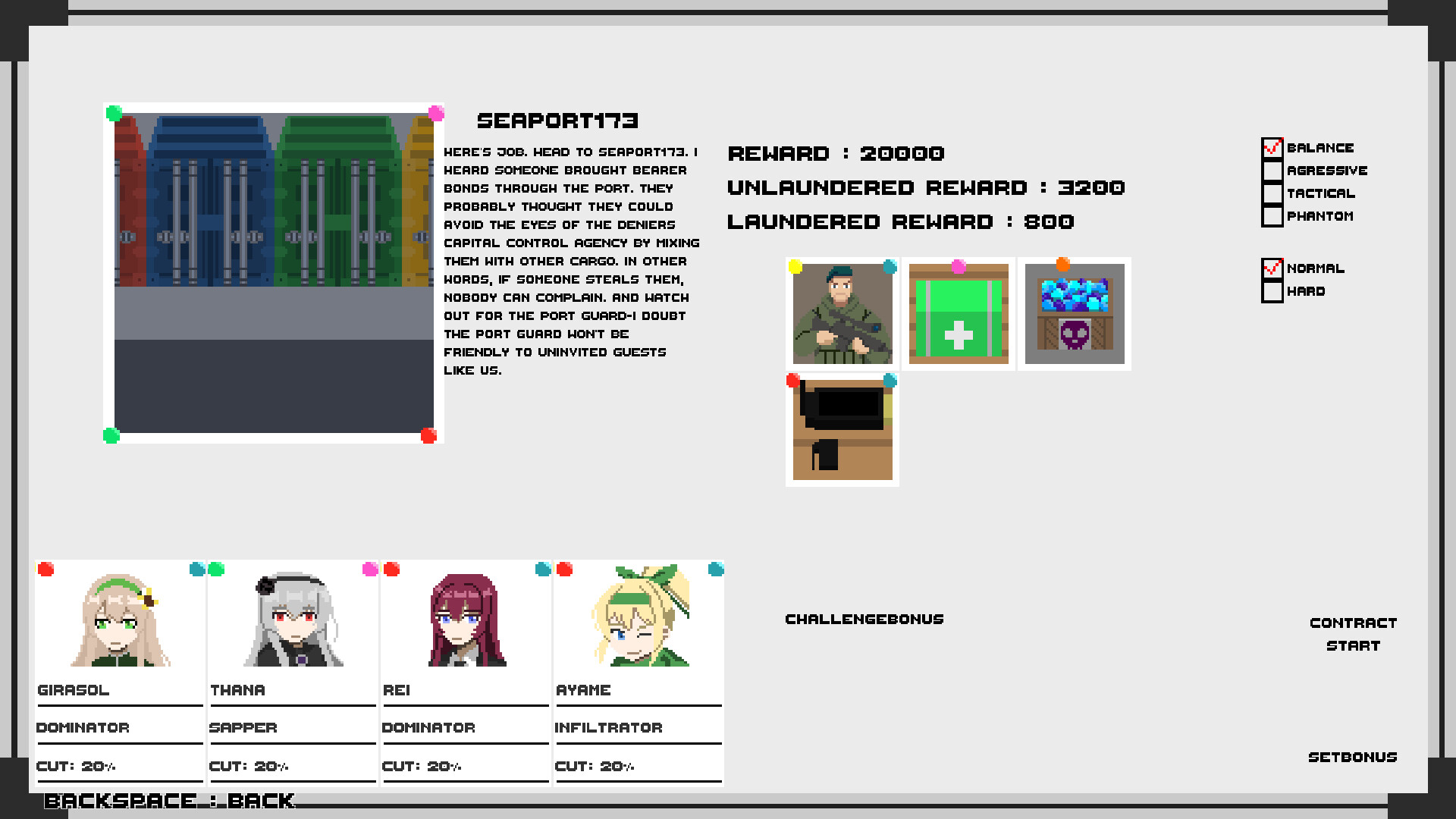 MASQUERADE screenshot 2