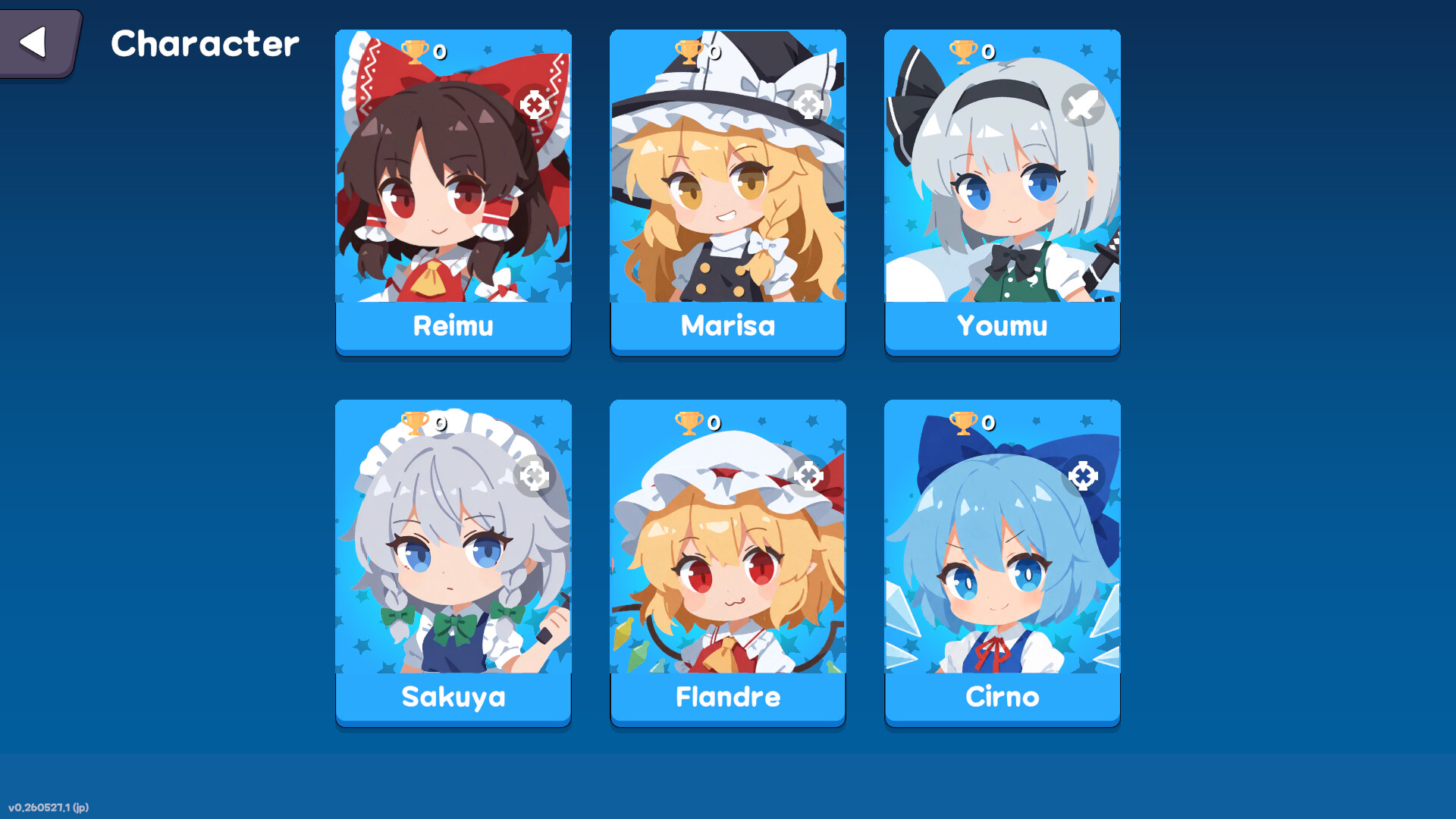 Touhou Brawl screenshot 8