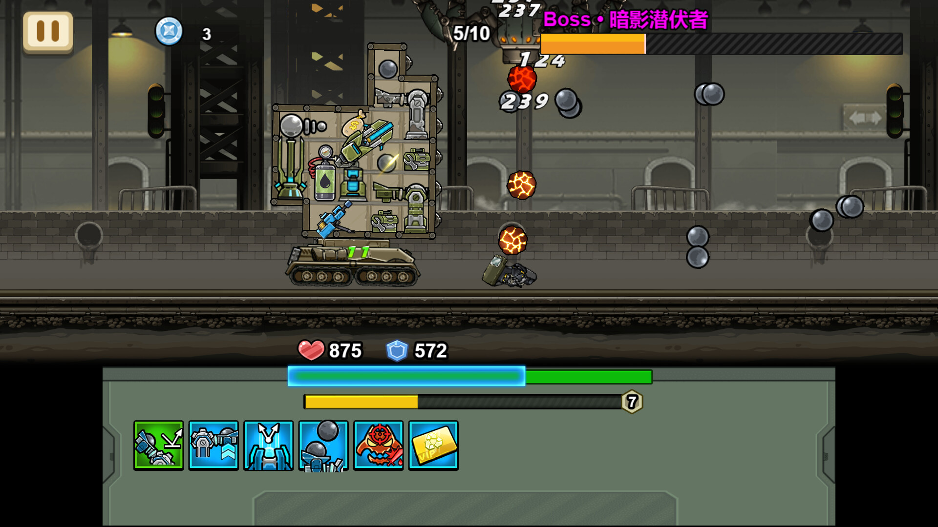 Thunder Tank: Iron Shield screenshot 8