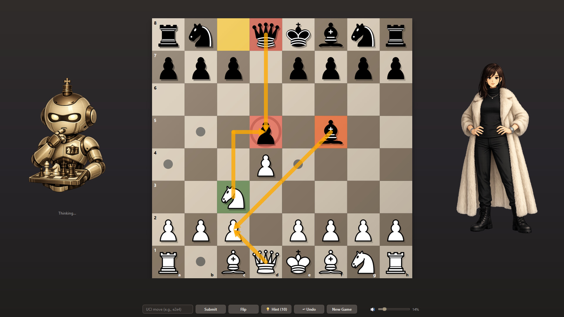 Chess AI screenshot 2