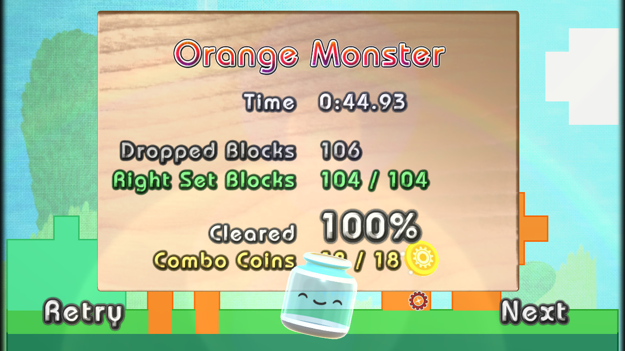 Puzzle Box screenshot 16