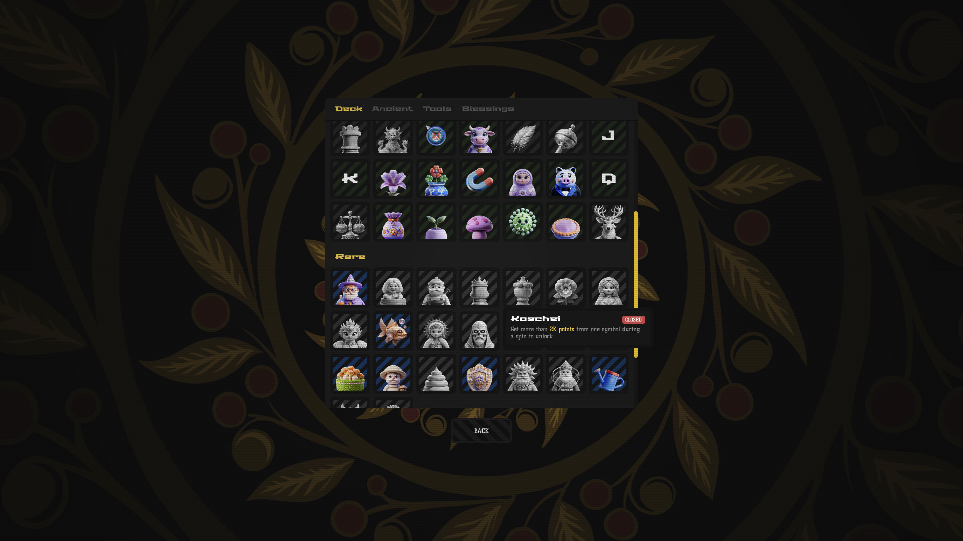Spinova screenshot 6