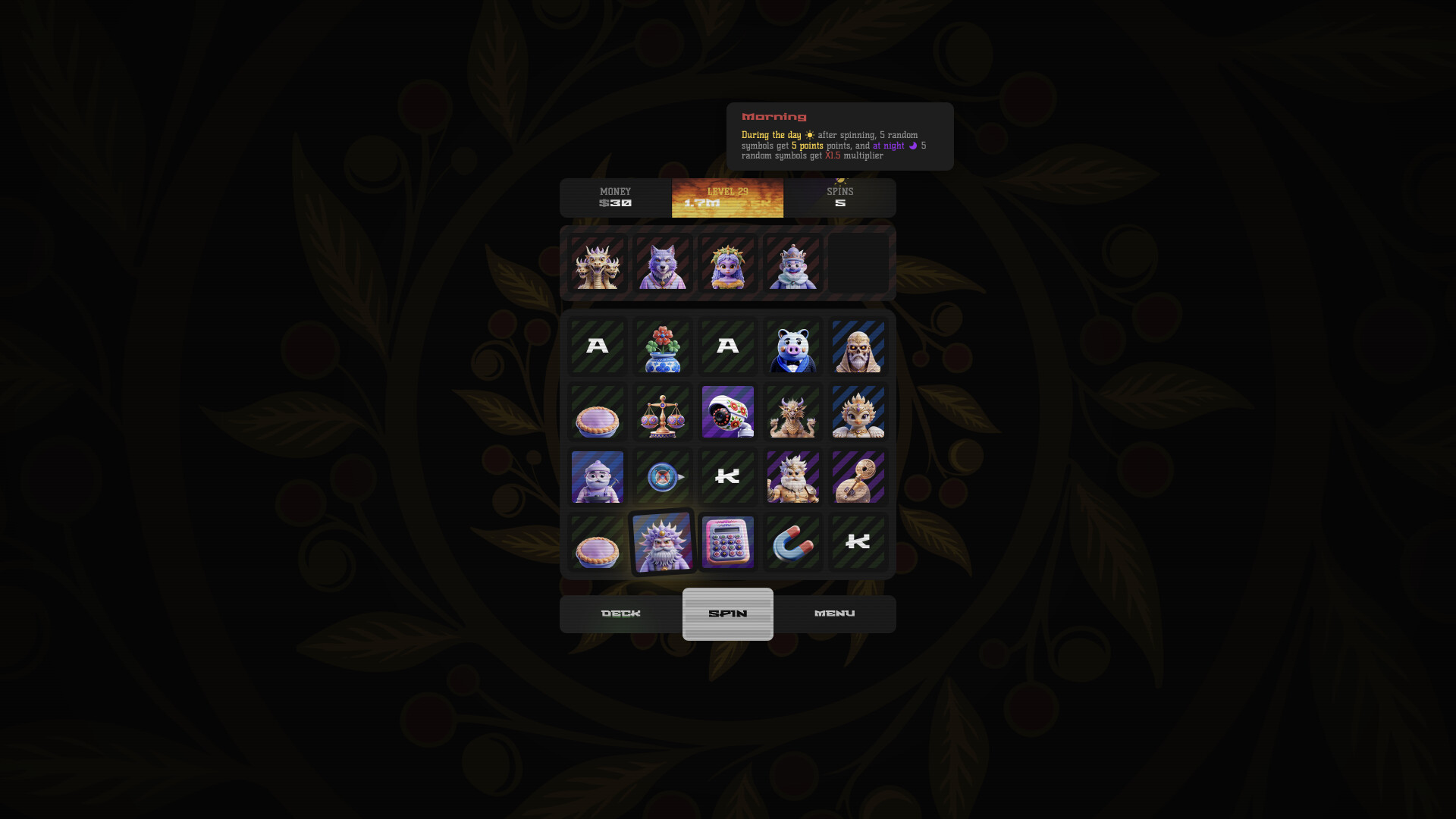 Spinova screenshot 3