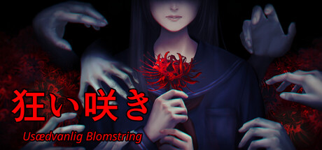 Usædvanlig Blomstring