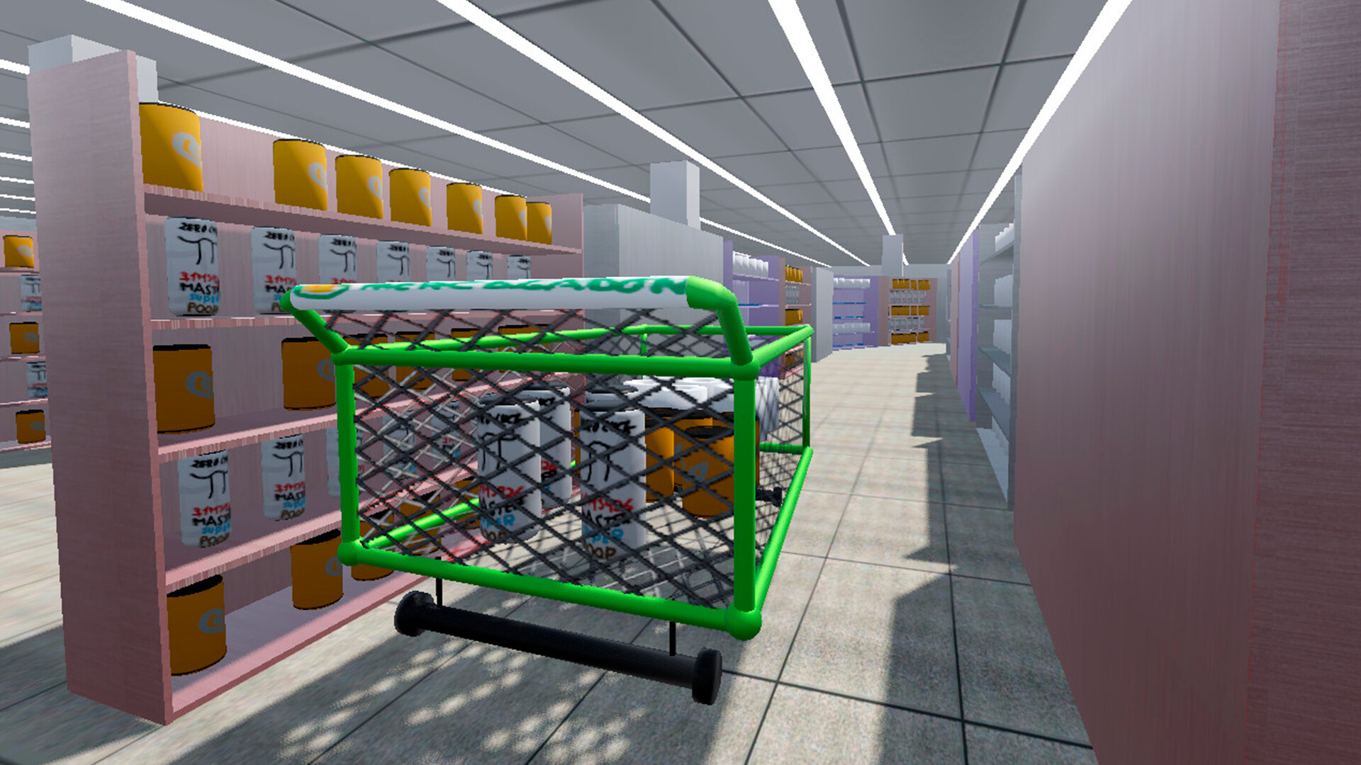 Blurry Shopping screenshot 1