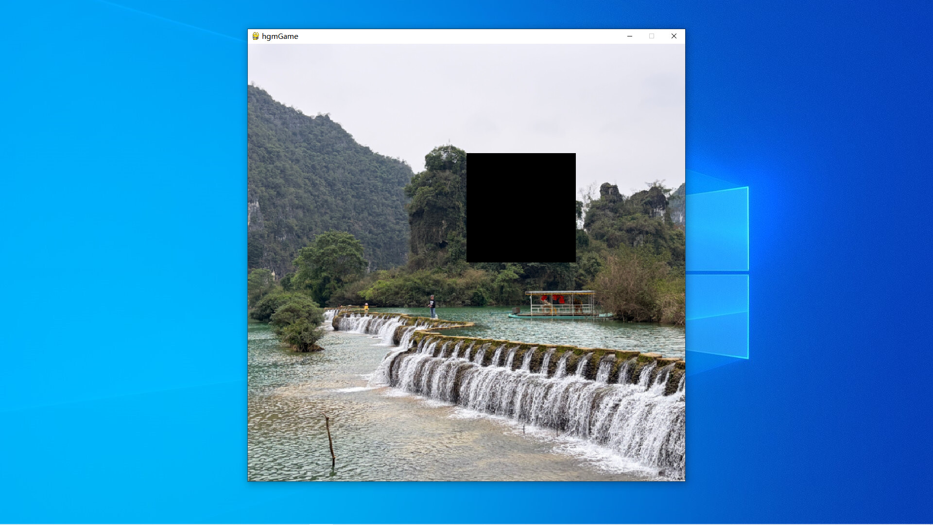 Wujiangyuan Gallery in GuiZhou screenshot 1
