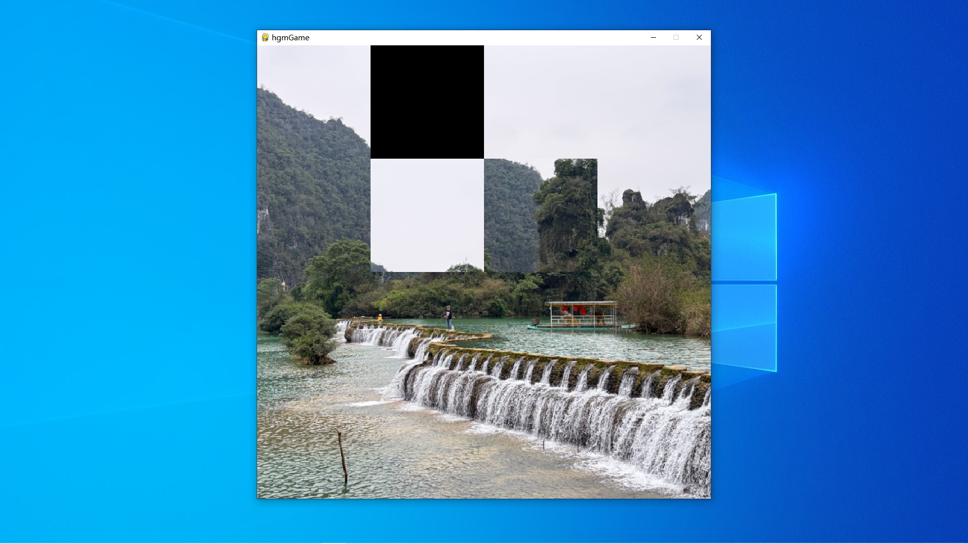 Wujiangyuan Gallery in GuiZhou screenshot 2