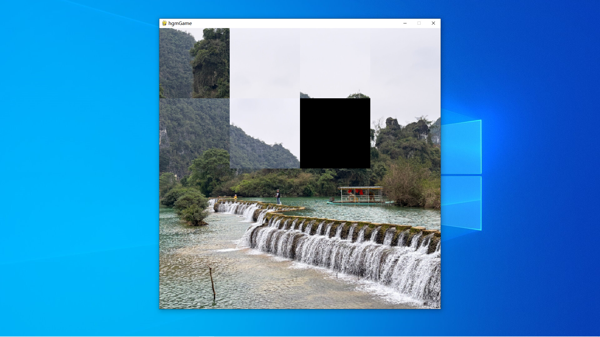 Wujiangyuan Gallery in GuiZhou screenshot 4