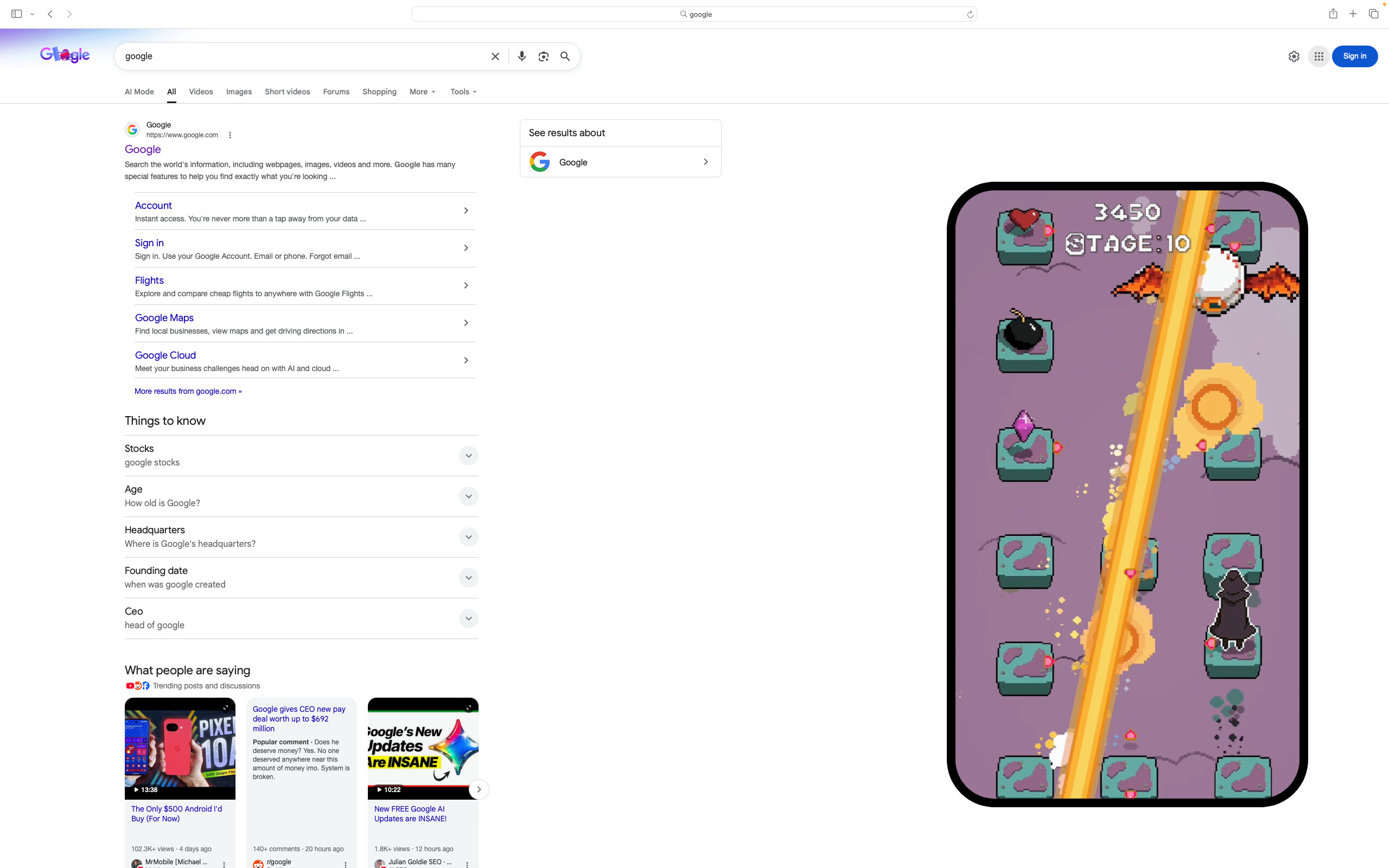 DashForm screenshot 7