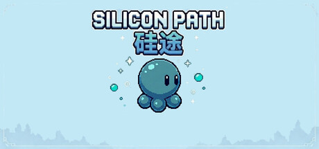 Silicon Path — Steam header