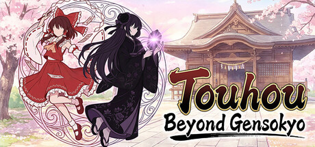 Touhou: Beyond Gensokyo