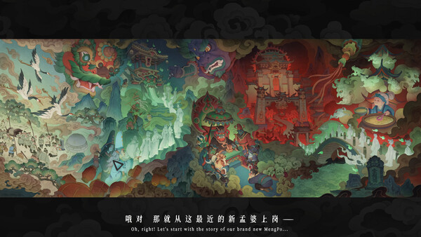 Movie cover image