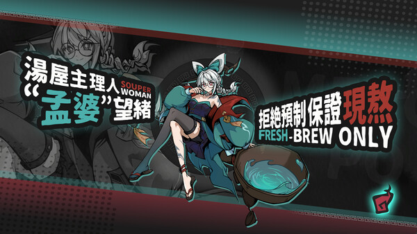 Movie cover image