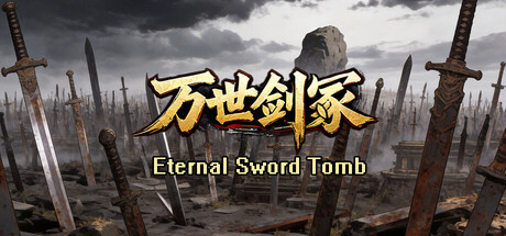 Eternal Sword Tomb