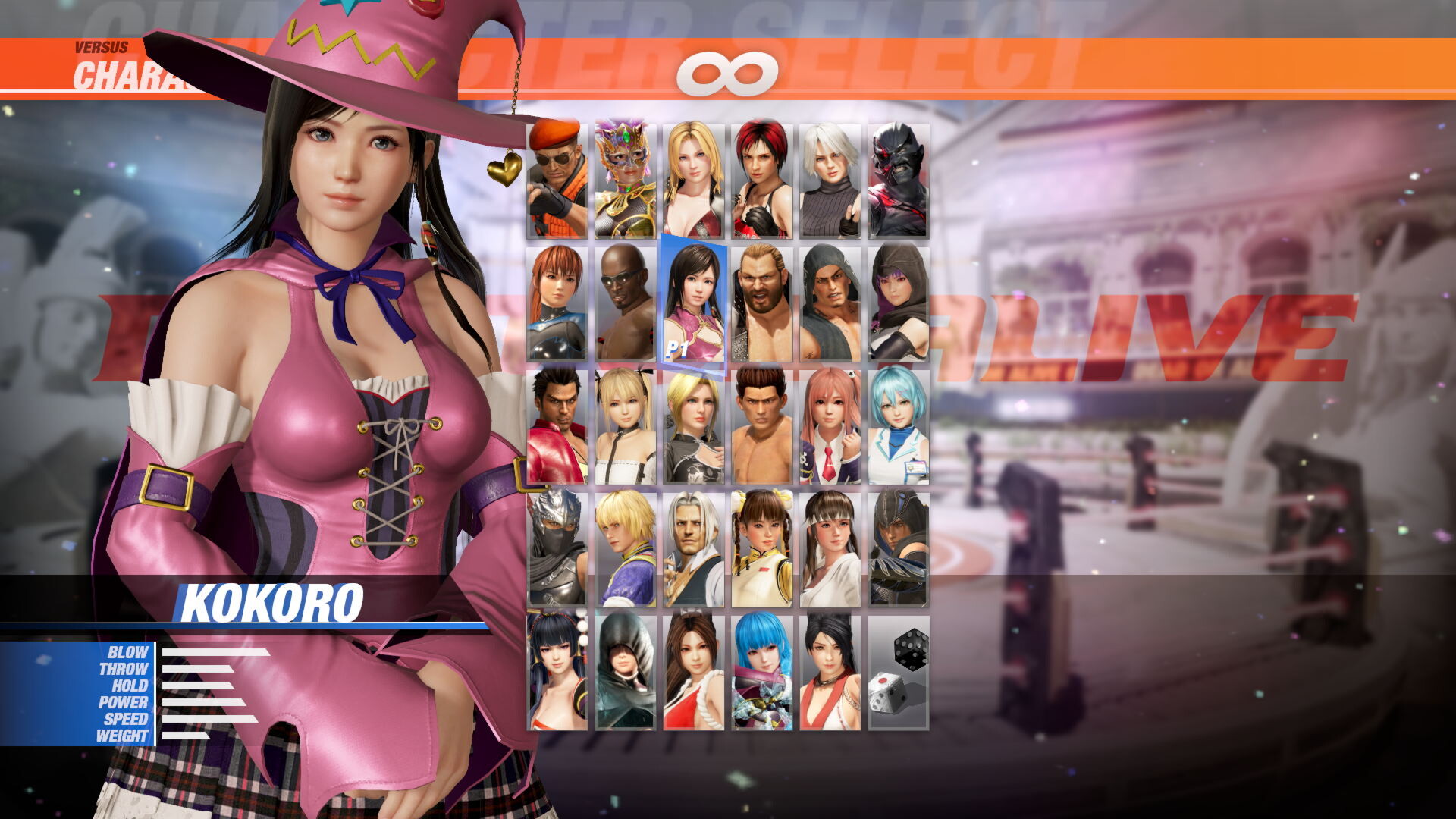 Witch Party Costume Set screenshot 10