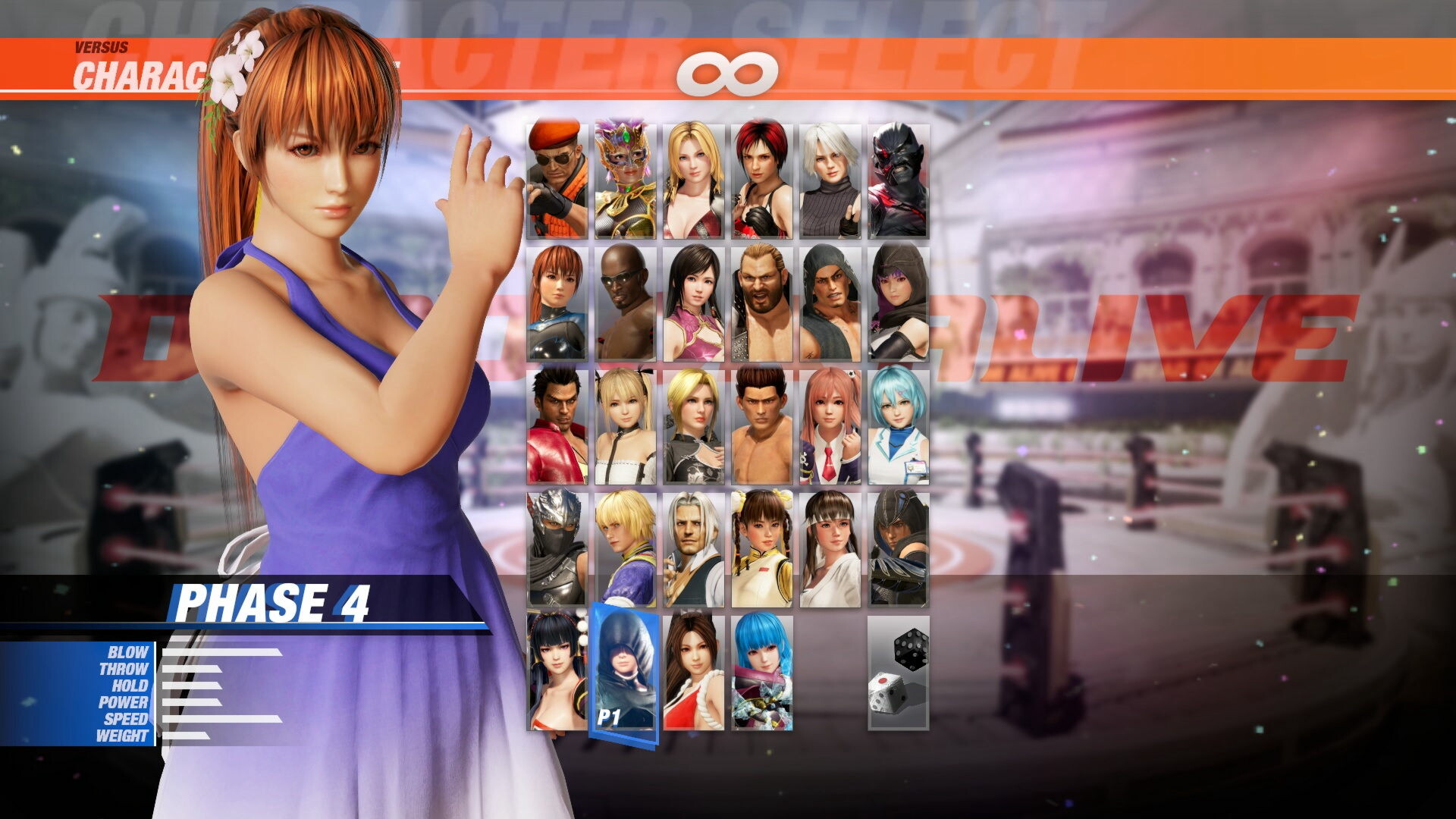 Summer Breeze Collection Set screenshot 9