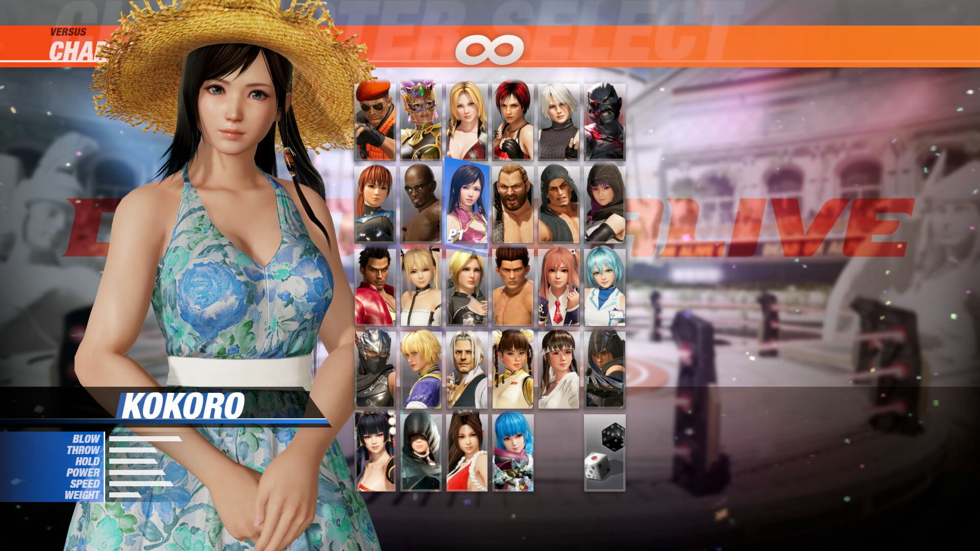 Summer Breeze Collection Set screenshot 10