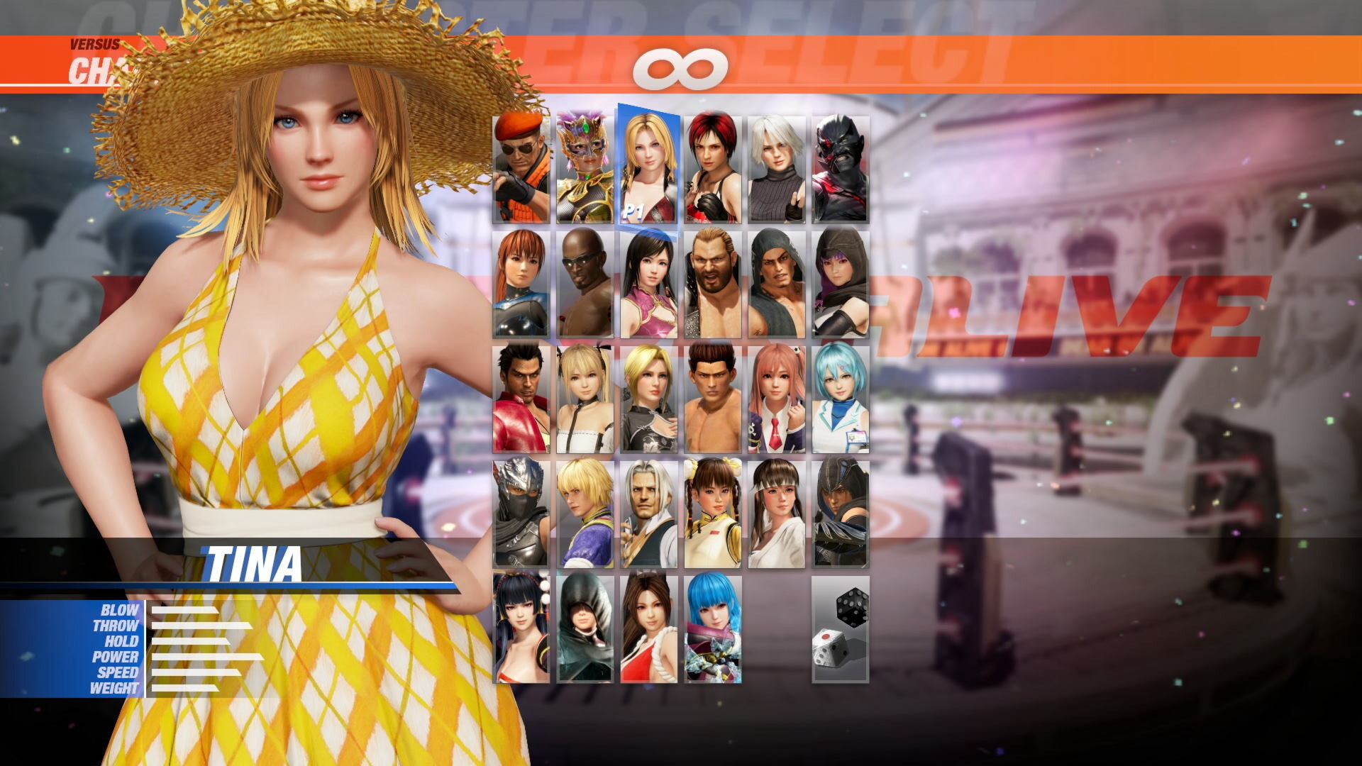 Summer Breeze Collection Set screenshot 12