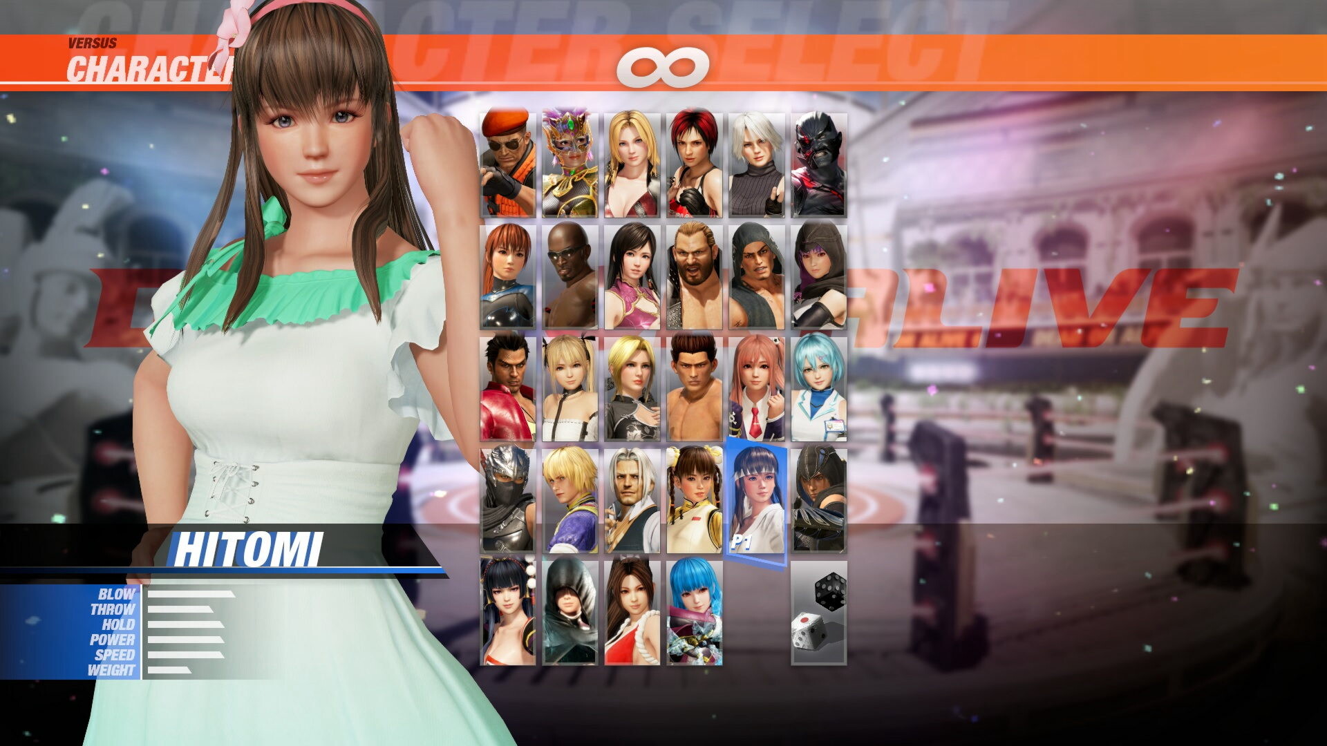 Summer Breeze Collection Set screenshot 7