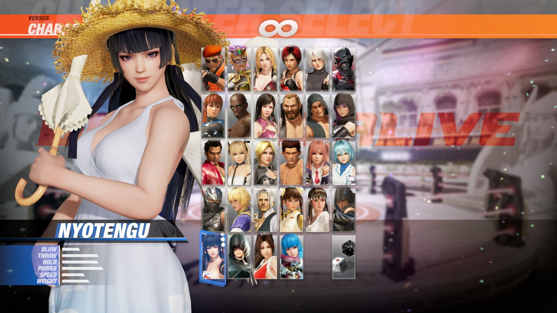 Summer Breeze Collection Set screenshot 8